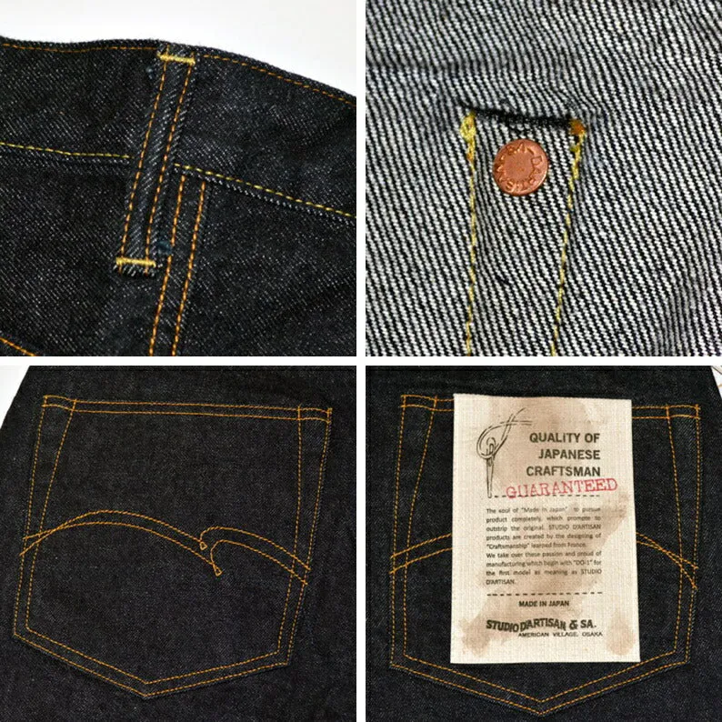 STUDIO D'ARTISAN "SD-101" 15oz Right Hand Regular Straight