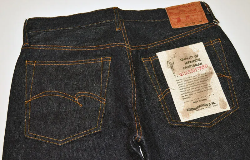 STUDIO D'ARTISAN "SD-103" 15oz Right Hand Tight Straight